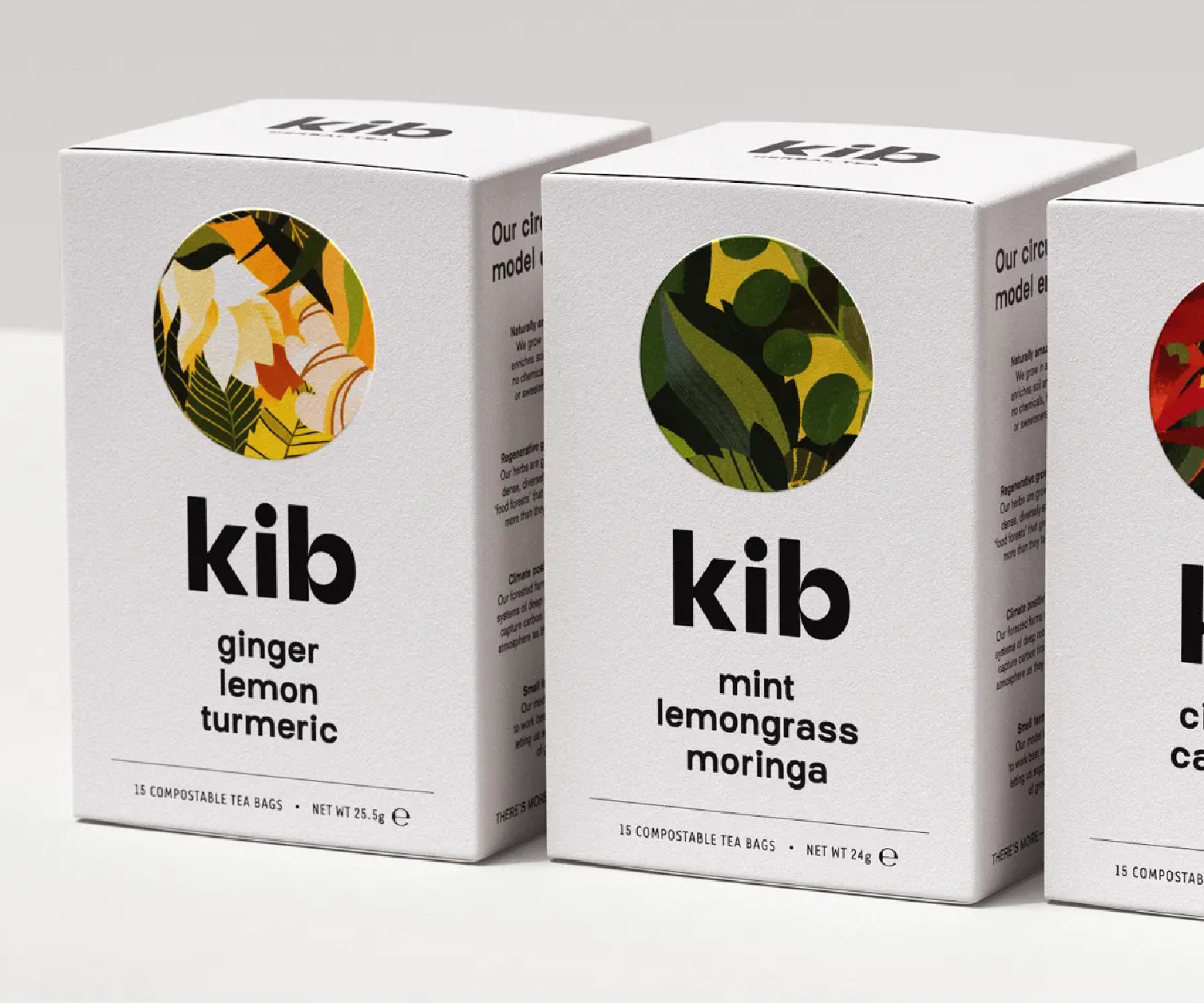 瓶貼設(shè)計(jì),茶葉包裝