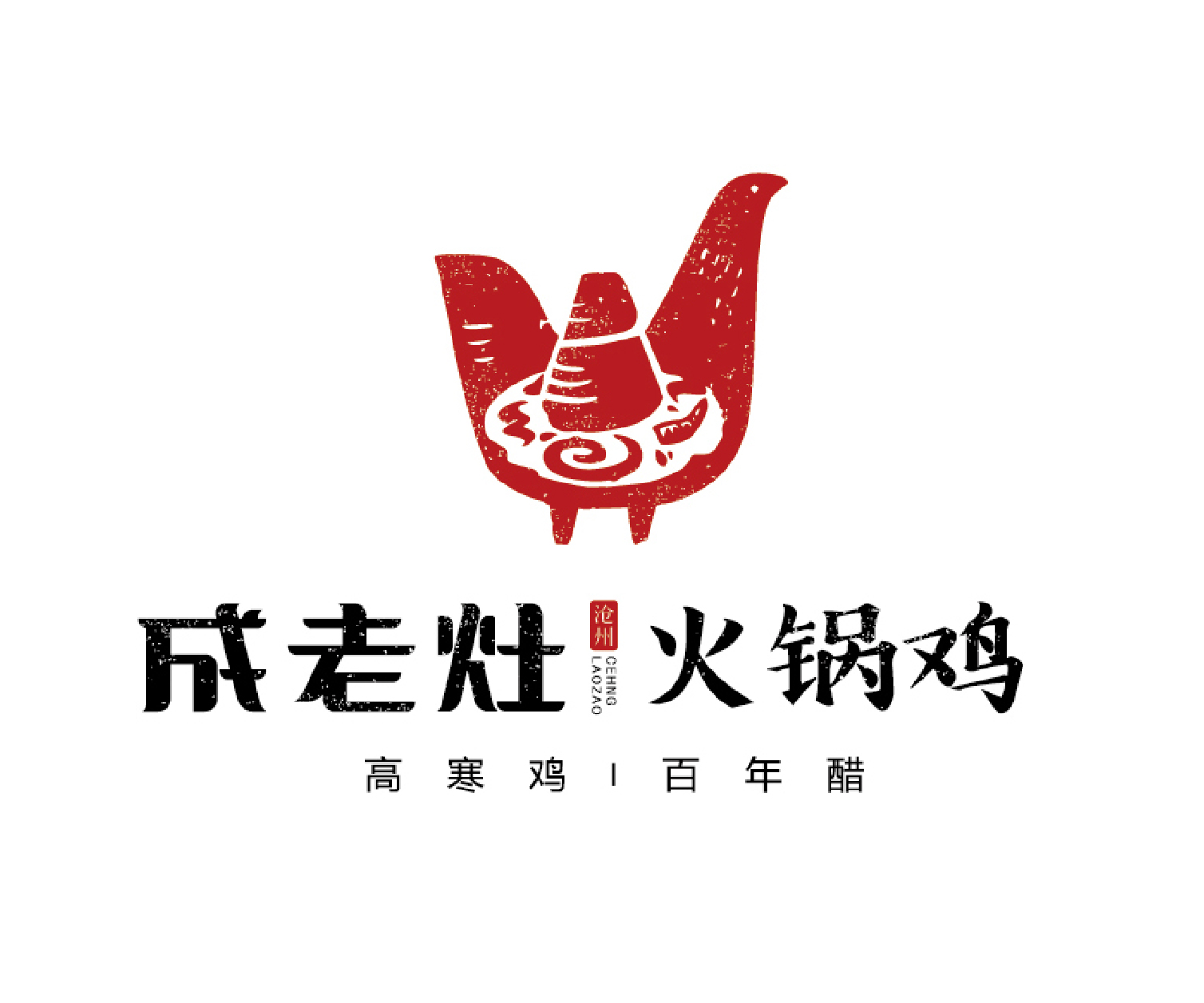 標(biāo)志設(shè)計(jì),vi設(shè)計(jì),logo設(shè)計(jì)